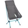 Helinox Chair Zero High Back Camping Chair - Black - Cyan Blue 1 Helinox Chair Zero High Back Camping Chair - Black - Cyan Blue -Camping Keuken Verkoop helinox chair zero high back camping chair black cyan 1 1215173