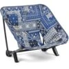 Helinox Incline Festival Chair - Blue Bandanna Quilt - Black -Camping Keuken Verkoop helinox incline festival chair blue bandanna quilt black 6 1182400