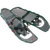 MSR Lightning Trail - Sneeuwschoenen - Ranger -Camping Keuken Verkoop msr lightning trail ranger 2 1263173