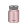 THERMOS® TC Food Jar 0.50L Voedselpot - Roségoud Mat -Camping Keuken Verkoop thermos 4077205050 food jar f 1490687